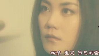 娱乐吃瓜酱石榴视频