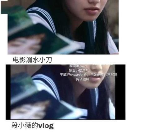 小说推文吃瓜沙雕娱乐圈,吃瓜沙雕，揭秘明星幕后故事