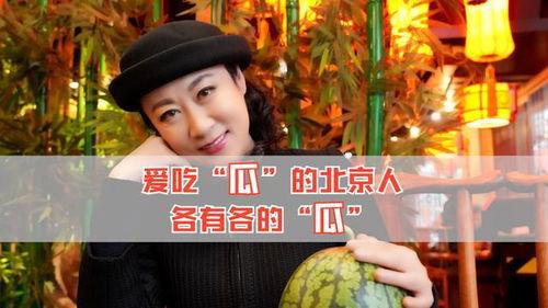 都在吃娱乐圈的瓜,揭秘明星幕后真相