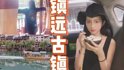 娱乐吃瓜酱分手圣地,分手圣地大盘点，哪些地方让爱情黯然收场？