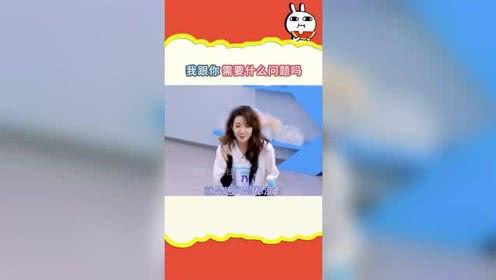 娱乐吃瓜频道有哪些节目