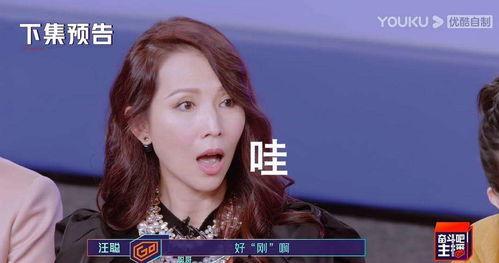 娱乐君吃瓜诋毁七七,七七无辜躺枪，真相究竟如何？